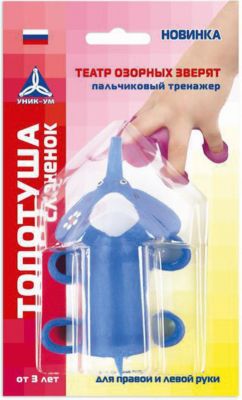 Фото 67. Коляска Трансформер Для Кукол С Регулируемой Ручкой