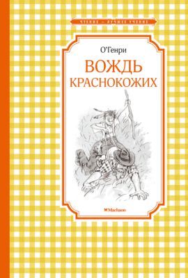 Фото 30. Дуга На Коляску Купить Нижний Новгород