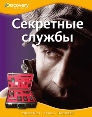 Фото 45. Эсперо Сонник Прогулочная Коляска Купить
