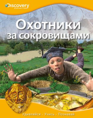 Фото 31. Купить Коляску Прампол В Москве
