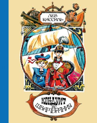 Фото 61. Купить Прогулочную Коляску Для Двойни В Краснодаре