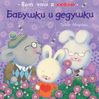 Фото 97. Коляски Для Куклы Анабель Купить