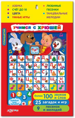 Фото 15. Где Можно Купить Детскую Коляску В Мариуполе