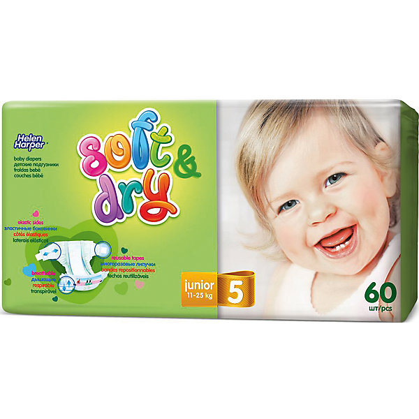 Подгузники Soft & Dry junior Helen Harper 11-25кг., 60 шт, Подгузники Soft & Dry junior Helen Harper 11-25кг., 60 шт.
Подгузники Soft & Dry junior Helen Harper 11-25кг., 60 шт, Подгузники Soft & Dry junior Helen Harper 11-25кг., 60 шт.