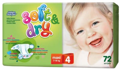Фото 69. Прогулочная Коляска Combi Quickids Купить