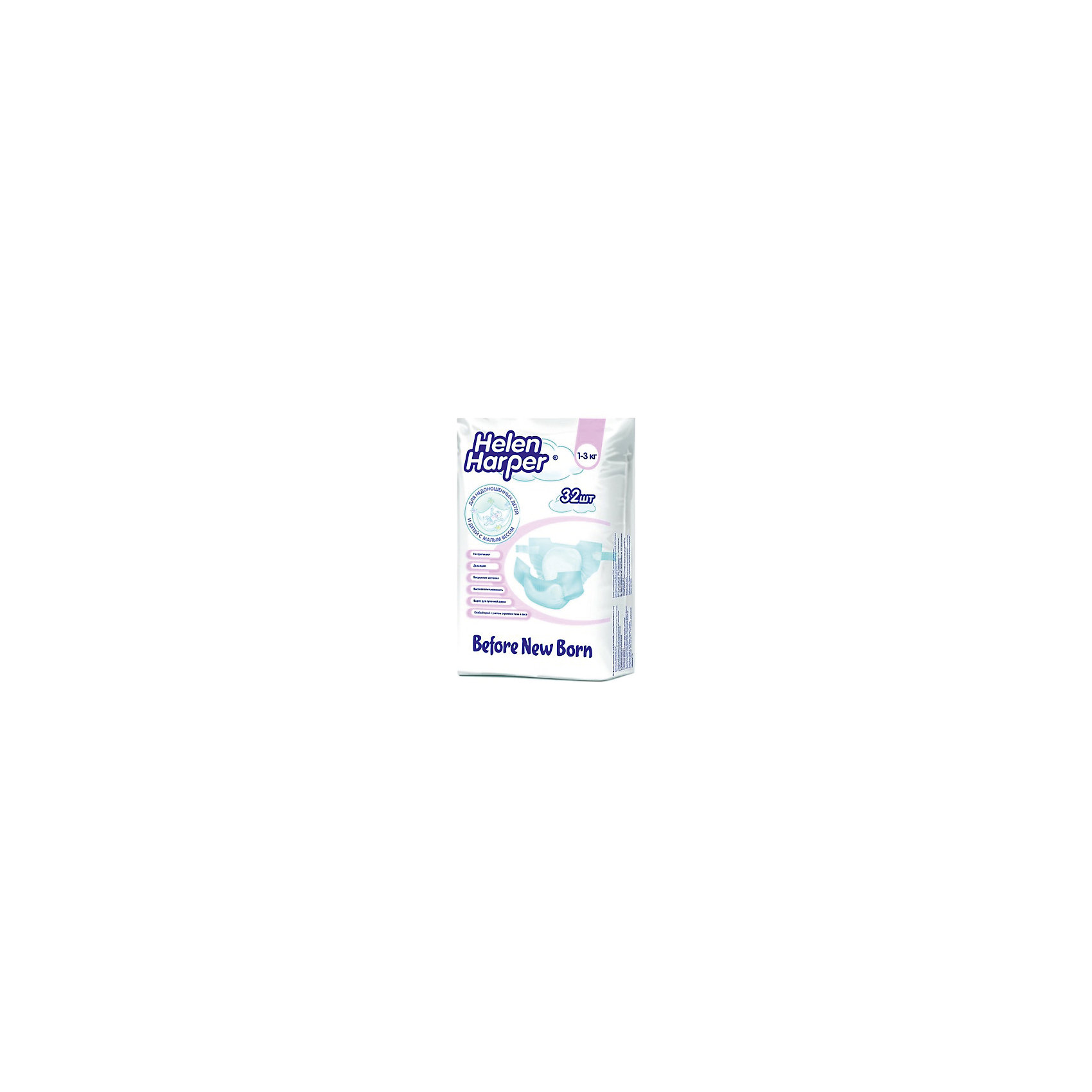Подгузники для новорожденных и недоношенных Before Newborn 1-3 кг. (32 шт.) Подгузники для новорожденных и недоношенных Before Newborn 1-3 кг. (32 шт.)Подгузники классические<br>«Helen Harper» с ярким рисунком обеспечивают комфорт и защиту. Натуральная распушенная целлюлоза способствует быстрому поглощению влаги, в то время, как полностью влагонепроницаемый нижний слой предотвращает протекание. Коврики «Helen Harper» можно использовать в различных ситуациях:<br><br>При переодевании малыша<br><br>Для защиты малыша во время ночного сна<br><br>Коврик позволяет малышу отдохнуть от подгузников, не заботясь о возможных неприятностях.<br><br>Коврики предлагаются в 2 размерах: 60x60 и 60x90 см<br><br>Ширина мм: 600<br>Глубина мм: 600<br>Высота мм: 200<br>Вес г: 660<br>Возраст от месяцев: -2147483648<br>Возраст до месяцев: 2147483647<br>Пол: Унисекс<br>Возраст: Детский<br>SKU: 4729774