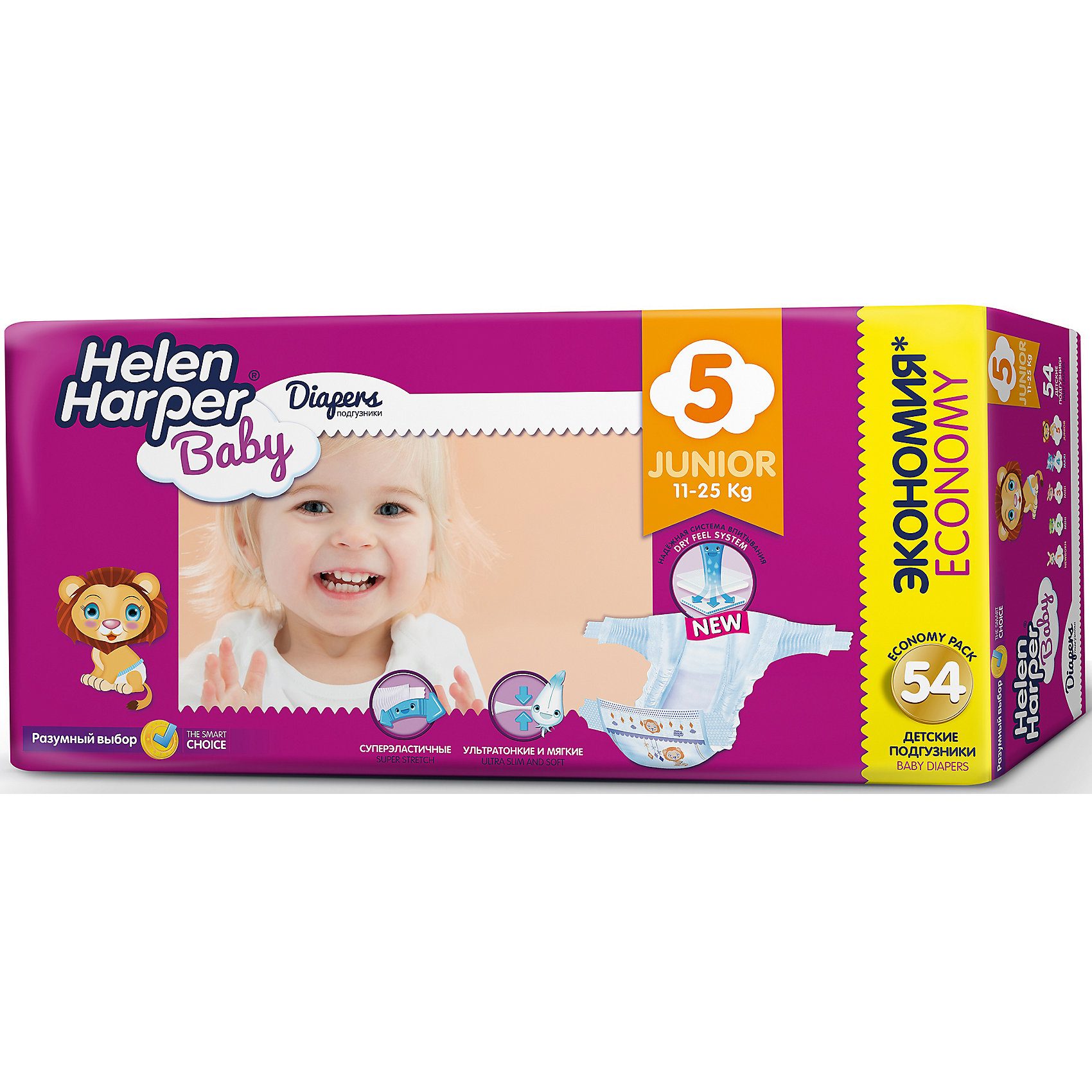 Подгузники Junior Helen Harper Baby 11-25 кг., 54 шт. Подгузники Junior Helen Harper Baby 11-25 кг., 54 шт.Подгузники классические<br>Детские подгузники Helen Harper Baby отличаются красочным дизайном и превосходным качеством. Они выполнены из гипоаллергенного дышащего материала без отдушек и ароматизаторов, имеют многоразовые застежки-липучки с пониженным уровнем шума. Уникальная система впитывания надежно удерживает жидкость внутри подгузника, превращая ее в гель и защищая от протеканий. Мягкий внутренний слой препятствует возникновению раздражений на нежной коже малыша и обеспечивает дополнительный комфорт. Благодаря эластичным боковинам и особой анатомической форме подгузник хорошо прилегает к телу ребенка, при этом не стягивает и не натирает кожу.<br><br>Особенности:<br>Высокая впитываемость (система Dry Feel).<br>Внутренний мягкий слой подгузника препятствует возникновению раздражений и опрелостей.<br>Многоразовая застежка-липучка обеспечивает удобство в использовании.<br>Превосходно сидят благодаря анатомической форме подгузника.<br>Эластичные дышащие боковые оборочки препятствуют проникновению влаги наружу.<br>Выполнены из дышащего гипоаллергенного материала.<br><br>Ширина мм: 600<br>Глубина мм: 600<br>Высота мм: 200<br>Вес г: 2193<br>Возраст от месяцев: -2147483648<br>Возраст до месяцев: 2147483647<br>Пол: Унисекс<br>Возраст: Детский<br>SKU: 4729777