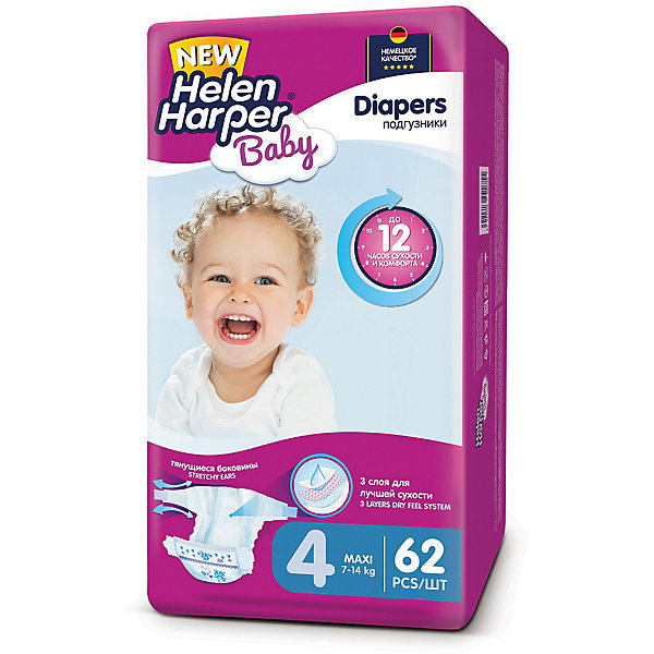 Подгузники Maxi Helen Harper Baby 7-14 кг., 62 шт, Подгузники Maxi Helen Harper Baby 7-14 кг., 62 шт.
Подгузники Maxi Helen Harper Baby 7-14 кг., 62 шт, Подгузники Maxi Helen Harper Baby 7-14 кг., 62 шт.