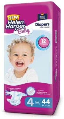 Фото 45. Пеленальный Столик С Ванночкой Mothercare