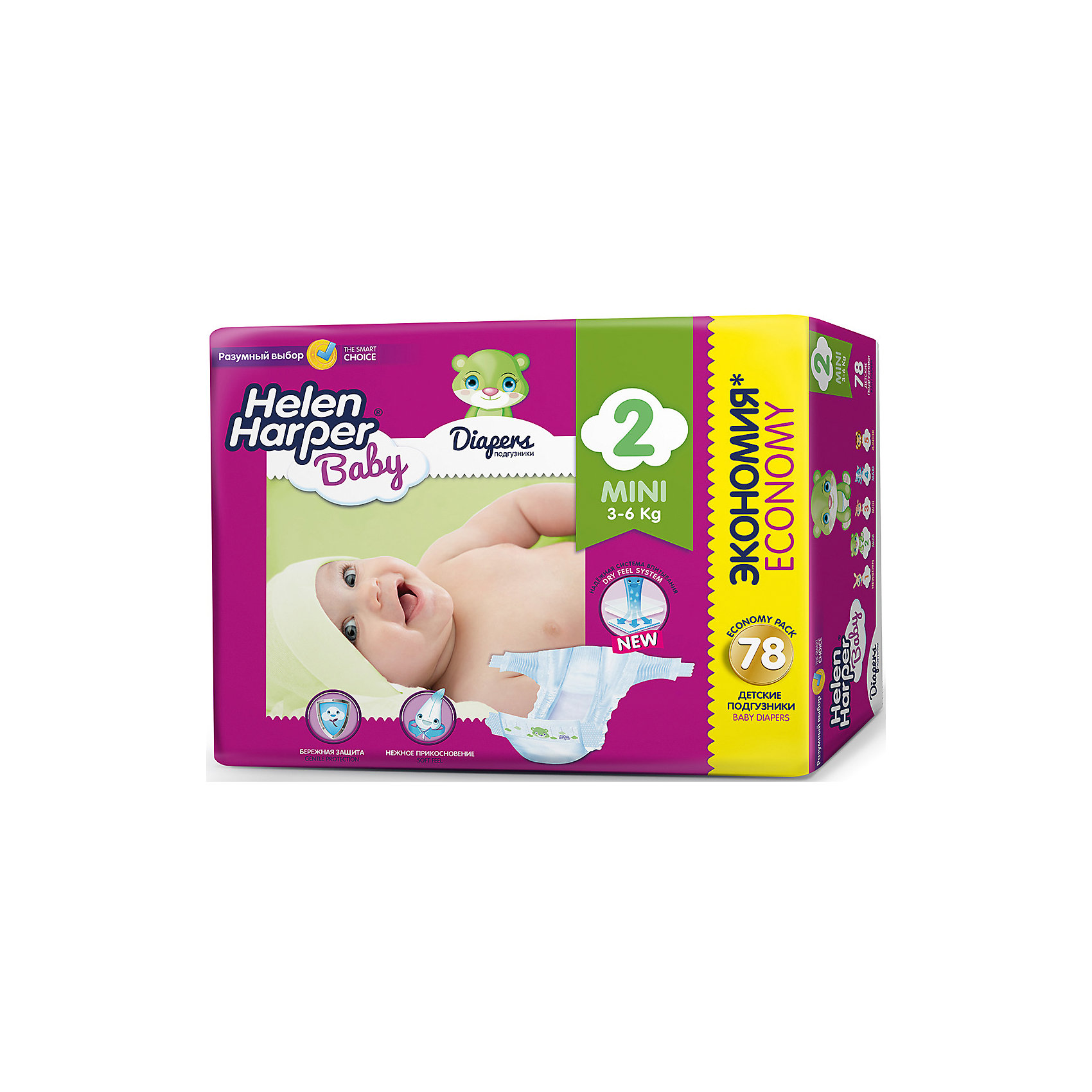 Подгузники Mini Helen Harper Baby 3-6 кг., 78 шт. Подгузники Mini Helen Harper Baby 3-6 кг., 78 шт.Подгузники классические<br>Детские подгузники Helen Harper Baby отличаются красочным дизайном и превосходным качеством. Они выполнены из гипоаллергенного дышащего материала без отдушек и ароматизаторов, имеют многоразовые застежки-липучки с пониженным уровнем шума. Уникальная система впитывания надежно удерживает жидкость внутри подгузника, превращая ее в гель и защищая от протеканий. Мягкий внутренний слой препятствует возникновению раздражений на нежной коже малыша и обеспечивает дополнительный комфорт. Благодаря эластичным боковинам и особой анатомической форме подгузник хорошо прилегает к телу ребенка, при этом не стягивает и не натирает кожу.<br><br>Особенности:<br>Высокая впитываемость (система Dry Feel).<br>Внутренний мягкий слой подгузника препятствует возникновению раздражений и опрелостей.<br>Многоразовая застежка-липучка обеспечивает удобство в использовании.<br>Превосходно сидят благодаря анатомической форме подгузника.<br>Эластичные дышащие боковые оборочки препятствуют проникновению влаги наружу.<br>Выполнены из дышащего гипоаллергенного материала.<br><br>Ширина мм: 600<br>Глубина мм: 600<br>Высота мм: 200<br>Вес г: 2027<br>Возраст от месяцев: -2147483648<br>Возраст до месяцев: 2147483647<br>Пол: Унисекс<br>Возраст: Детский<br>SKU: 4729782