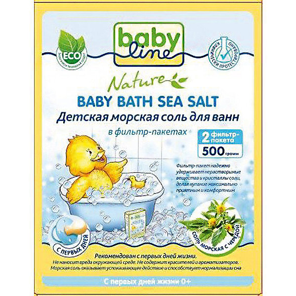 Детская морская соль для ванн с чередой, Babyline, 500 гр, Детская морская соль для ванн с чередой, Babyline, 500 гр.
Детская морская соль для ванн с чередой, Babyline, 500 гр, Детская морская соль для ванн с чередой, Babyline, 500 гр.