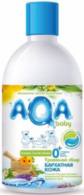 Фото 45. Прогулочная Коляска Ecobaby Oasis Купить