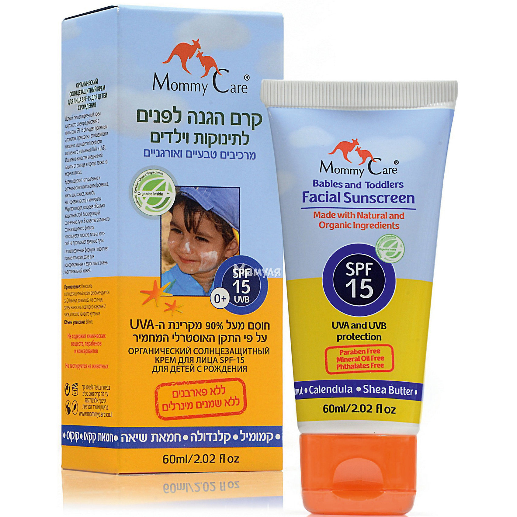 Органический солнцезащитный крем для лица SPF15, Mommy Care, 60 мл. Органический солнцезащитный крем для лица SPF15, Mommy Care, 60 мл.Средства защиты от солнца и насекомых<br>Подходит малышам с рождения, а также беременным и кормящим женщинам<br><br>- Идеален для города; при более частом нанесении прекрасно защищает и на море. Можно наносить на лицо<br><br>- Гипоаллергенно. Подходит людям с очень чувствительной кожей<br><br>- Широкий спектр действия: защищает от UVA- и UVB-излучения<br><br>- Не содержит химических фильтров, парабенов<br><br>- Удобный объем упаковки: идеален для сумочки, всегда можно брать с собой на прогулку.<br><br>Крем со средней степенью защиты от солнца SPF15 идеален для городских условий, а такие натуральные компоненты, как ромашка и календула, масла какао и жожоба, а также кокоса, обеспечивают естественную защиту кожи ребенка от вредного воздействия солнечных лучей и успокаивают кожу.<br><br>Он одинаково хорош как для тела, так и лица, а гипоаллергенная формула позволяет применять его даже для новорожденных и взрослых с очень чувствительной кожей.<br><br>Обладая приятным запахом, он равномерно распределяется по коже и хорошо впитывается, не оставляя при этом жирной пленки.<br><br>Не содержит химических добавок, парабенов и консервантов.<br><br>Применение: Нанесите небольшое количество крема на открытые участки кожи Вашего ребенка за полчаса до выхода на солнце. Повторяйте процедуру каждые два часа, а если ребенок потеет или купается, то чаще.<br><br>Объем упаковки: 100 мл<br><br>Состав: Aqua, Isopropyol Miristate, Glycerin, Titanium Dioxide, Cetyl Alcohol, Butyrospermum Parkii (Shea Butter) Fruit*, Theobroma Cacao seed oil, Cocos Nucifera (coconut) oil, Helianthus Annuus (sunflower) seed oil, Simmondsia chineses (jojoba) oil*, Sorbitan Olivate, Ricinus Communis (Castor) Seed Oil, Sodium Dehydroacetate, Fragrance (supplement), Tocopheryl acetate, Xanthan Gum, Calendula officinalis oil, Chamomile anthemis nobilis oil, Cetearyl Alcohol, Cetearyl Glucoside, Gluconolactone, Sodium Benzoate.<br><br>* органические ингредиенты с экологически чистых земель<br><br>Ширина мм: 143<br>Глубина мм: 500<br>Высота мм: 60<br>Вес г: 640<br>Возраст от месяцев: -2147483648<br>Возраст до месяцев: 2147483647<br>Пол: Унисекс<br>Возраст: Детский<br>SKU: 4729838