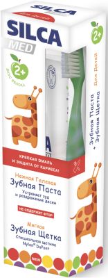 Фото 59. Прогулочная Коляска Для Двойни Купить Екатеринбург