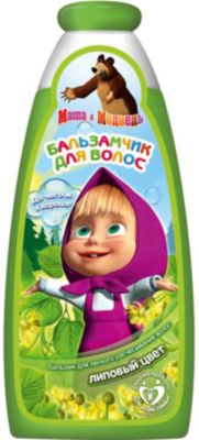 Фото 11. Пеленальный Столик С Ванночкой Mothercare