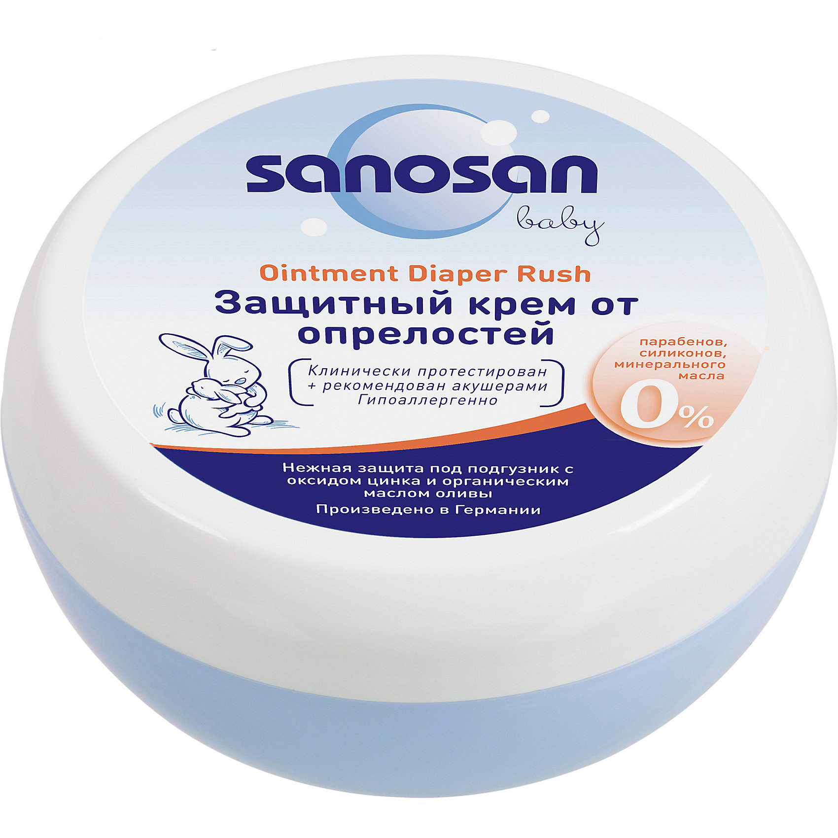 Защитный крем от опрелостей, Sanosan, 150 мл Защитный крем от опрелостей, Sanosan, 150 млКосметика для младнецев<br>sanosan baby Защитный крем от опрелостей (под подгузник)<br>Помогает предотвратить и устранить покраснения на участках кожи, соприкасающихся с влажными подгузниками. Содержит оксид цинка, пантенол и оливковое масло. С первых дней жизни.<br>Способ применения: тонким слоем нанести на чистую кожу и кожные складки в области подгузника.<br>клинически протестирован<br>не содержит парафинового масла<br>не содержит красителей<br>Ингредиенты:<br>AQUA • ZINC OXIDE • ISOPROPYL PALMITATE • ETHYLHEXYL STEARATE • GLYCERIN • POLY-GLYCERYL-4 DIISOSTEARATE / POLYHYDROXYSTEARATE / SEBACATE • ZINC STEARATE • OLEA EUROPAEA (OLIVE) FRUIT OIL • MAGNESIUM SULFATE • PARFUM • ALLANTOIN • SODIUM BENZOATE • CITRIC ACID • POTASSIUM SORBATE • TOCOPHEROL • HYDROLYZED MILK PROTEIN<br><br>Ширина мм: 143<br>Глубина мм: 500<br>Высота мм: 60<br>Вес г: 200<br>Возраст от месяцев: -2147483648<br>Возраст до месяцев: 2147483647<br>Пол: Унисекс<br>Возраст: Детский<br>SKU: 4729892