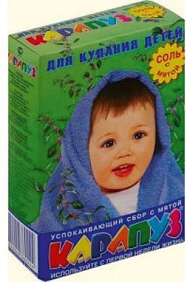 Фото 27. Магазин Детских Колясок Трансформеров