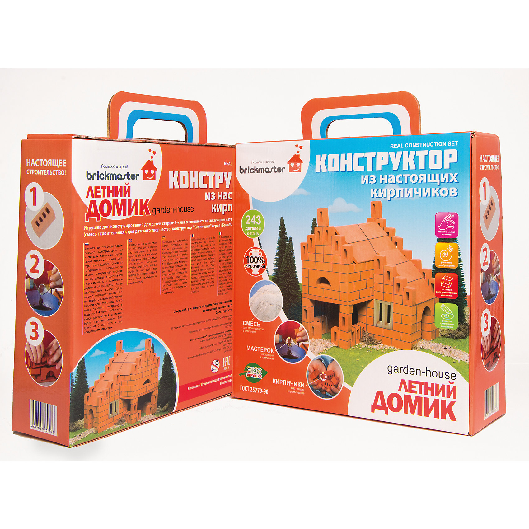 Конструктор Летний домик, 243 дет., BRICKMASTER Конструктор Летний домик, 243 дет., BRICKMASTERПластмассовые конструкторы<br>Такой необычный из конструкторов несомненно надолго увлечет юного строителя. Ведь с этим набором процесс возведения летнего домика абсолютно реальный - из маленьких керамических кирпичей и арок кладутся стены и при этом они скрепляются строительным раствором, который ребенок укладывает мини-мастерком. Из входящих в комплект стройматериалов получится загородный дом с окошками, верандой и двускатной крышей. <br>Но самое прекрасное - это то, что процесс строительства можно повторять столько раз, сколько захочется маленькому архитектору. Если собранный каркас поместить в воду на 3-4 часа, то скрепляющая смесь растворится, и после просушки кирпичей можно затевать процесс создания новой конструкции. Может быть теперь это будет большая башня или дворец, игра развивает в ребенке мелкую моторику, творческое восприятие, помогает проявить фантазию в полную силу. <br>Все компоненты набора на 100% экологичны - строительные блоки изготовлены из обожженной глины, раствор замешивается из кукурузного крахмала с песком. <br><br>Дайте малышу возможность почувствовать азы интересной профессии и побыть одновременно конструктором, архитектором и строителем на собственном первом проекте!<br><br>Дополнительна информация:<br><br>В комплекте: <br>- 243 керамических кирпичика; <br>- строительная смесь; <br>- деревянный мастерок; <br>- емкость для смешивания цемента; <br>- инструкция. <br>- Возраст: от 5 лет <br>- Количество деталей: 243 шт. <br>- Размер упаковки: 28х8,5х27,5 см <br>- Вес в упаковке: 4,2 кг. <br><br>Купить конструктор Летний домик BRICKMASTER можно в нашем магазине.<br><br>Ширина мм: 280<br>Глубина мм: 280<br>Высота мм: 80<br>Вес г: 3800<br>Возраст от месяцев: 36<br>Возраст до месяцев: 192<br>Пол: Унисекс<br>Возраст: Детский<br>SKU: 4730856