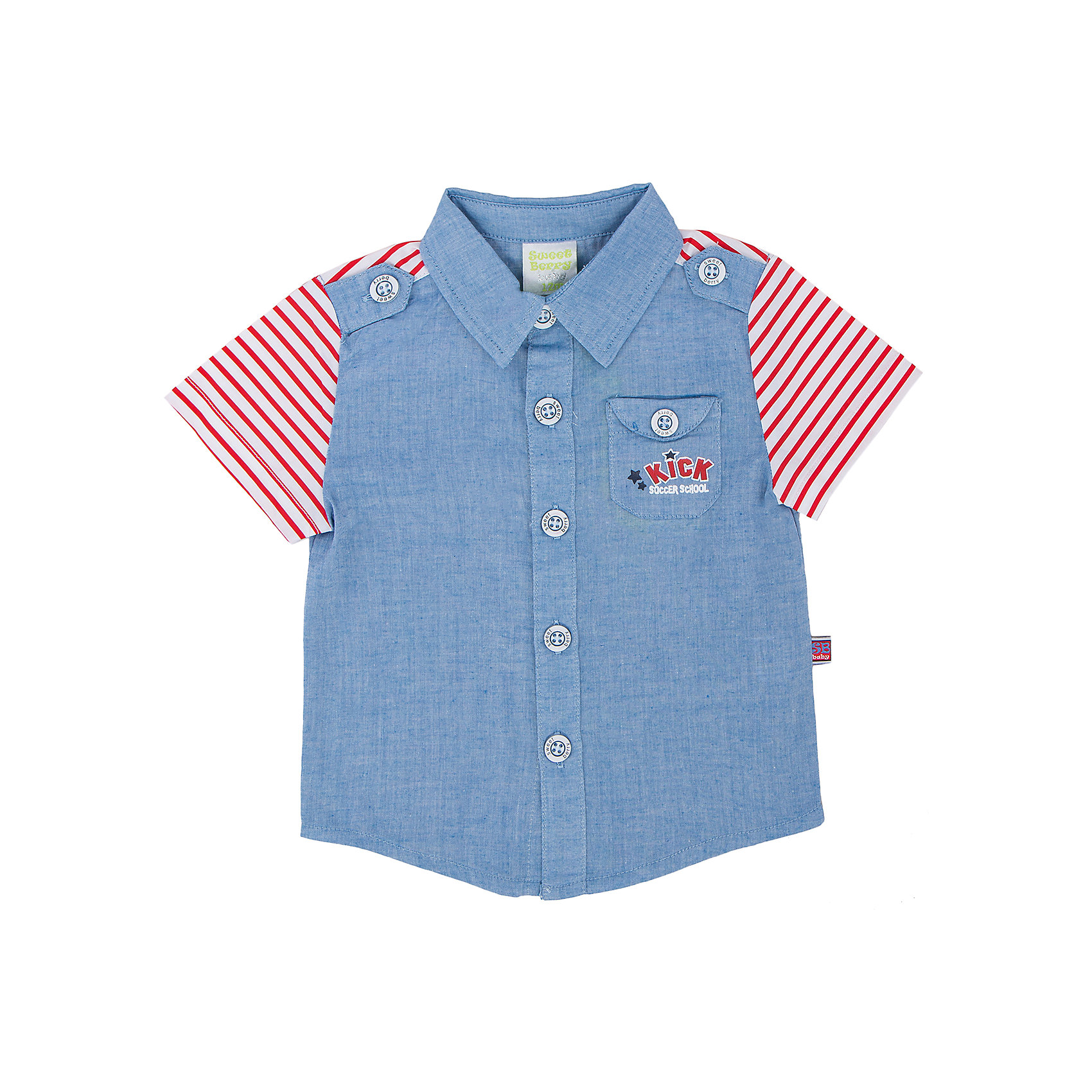 Рубашка для мальчика Sweet Berry от myToys Рубашка для мальчика Sweet Berry от myToys