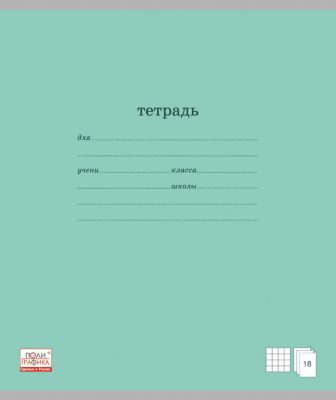 Фото 24. Где Купить Коляску Арзамас