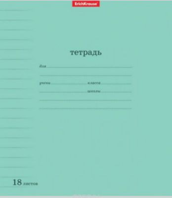 Фото 55. Купить Беговел Нижний Новгород Интернет Магазин