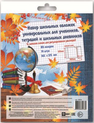 Фото 33. Модные Вещи Для Новорожденных Интернет Магазин
