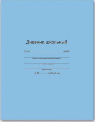 Фото 73. Купить Коляску Прогулочную Дешево