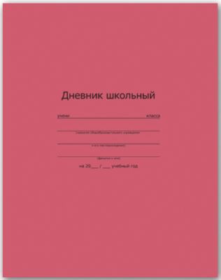 Фото 21. Коляски Для Двойни Купить В Спб