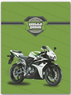 Фото 78. Штаны Reima Tec