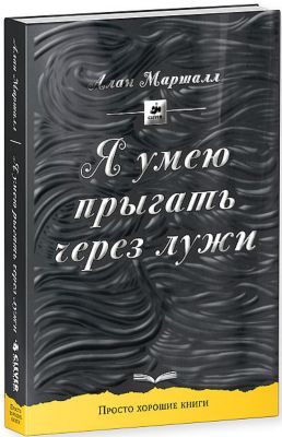 Фото 76. Купить Коляску Для Кукол 2 В 1