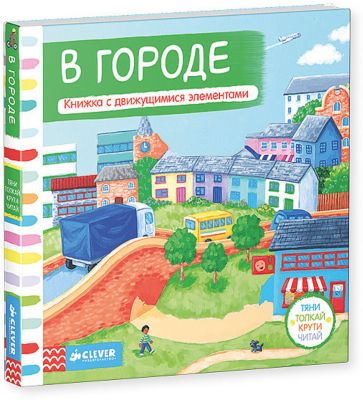 Фото 42. Одежда Для Новорожденных Весна Осень