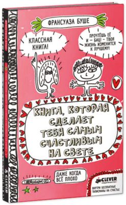 Фото 90. Заказ Одежды Для Новорожденных Через Интернет