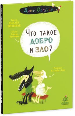 Фото 55. Купить Пуховик Huppa