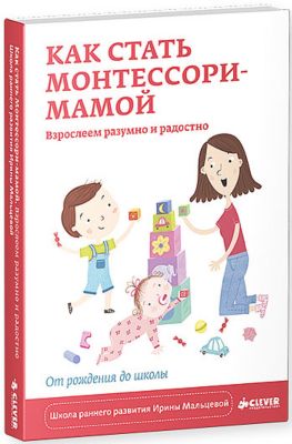 Фото 54. Конверты Для Новорожденных Иваново