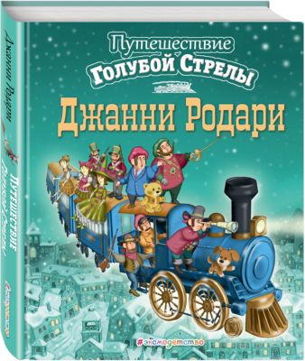Фото 50. Вип Одежда Для Новорожденных