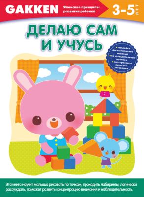 Фото 44. Hoco Birdie Прогулочная Коляска Трость Купить