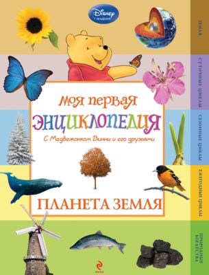 Фото 83. Коляска Для Куклы Германия Купить