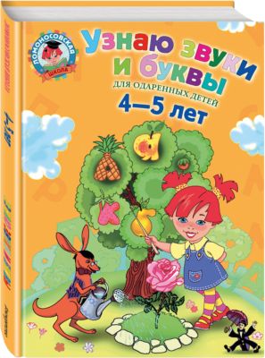 Фото 56. Купить Боди Для Новорожденного Недорого