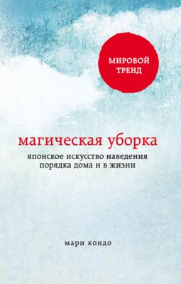 Фото 66. Коляска Yoyo Купить Недорого