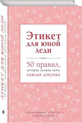 Фото 70. Одежда Для Новорожденных Осень Зима