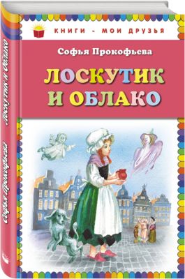 Фото 42. Купить Коляску Для Кукол Demi Star