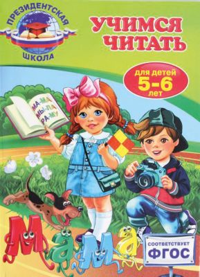 Фото 22. Купить Конверты Для Новорожденных В Санкт