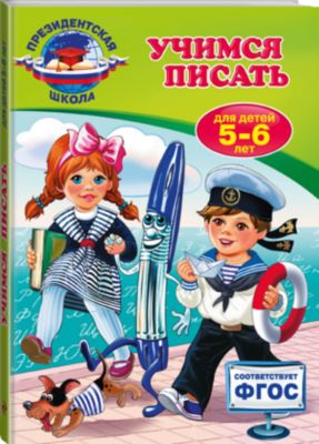 Фото 59. Коляска Chicco Lite Way Sand Купить