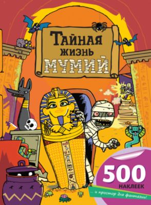 Фото 56. Купить Куртку Детскую Хуппа