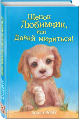 Фото 76. Авито Москва Коляски Для Двойни