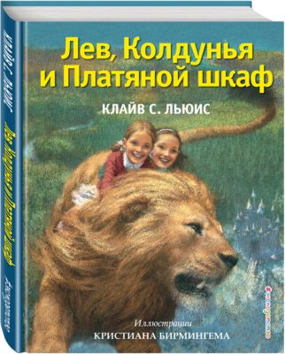 Фото 43. Коляски Для Детей Петербург