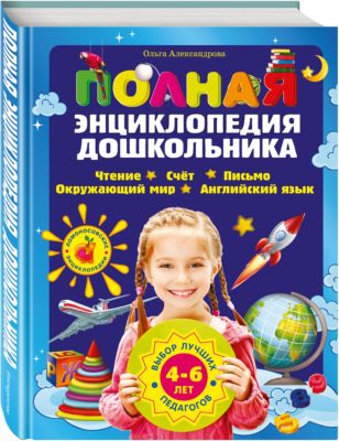 Фото 9. Купити Коляску 2в1 Недорого