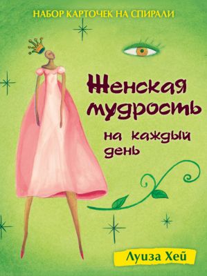 Фото 86. Куртка Taag От Рейма
