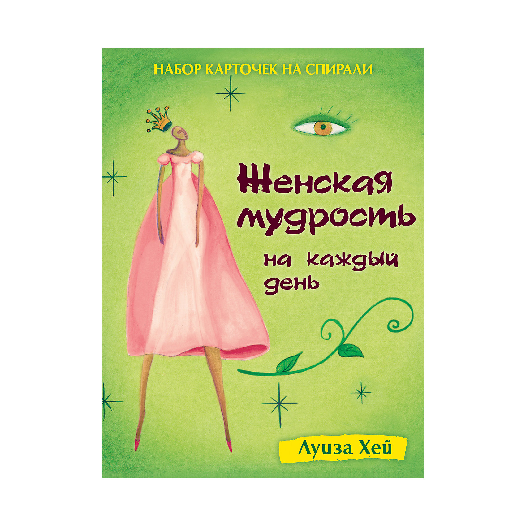 http://mytoysgroup.scene7.com/is/image/myToys/ext/4753474-01.jpg$x$