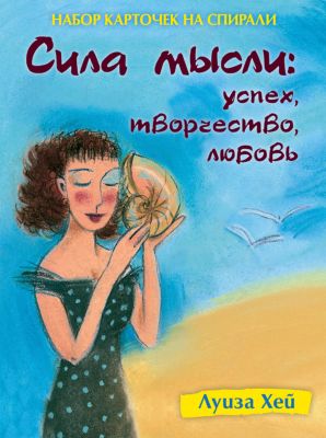 Фото 34. Магазин Колясок Инглезина